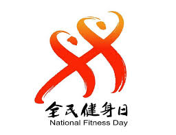 bsports官网 室内健身游泳馆