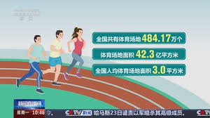 必一 骁勇前行，在户外滑梯中体验无尽欢乐！